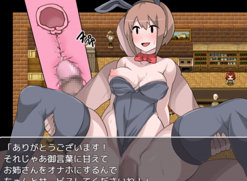 NPC SEX - A World Where You Can Violate Girls Without Resistance [latte art]