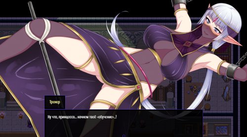 Kris and the City of Pleasure [Kumogakure]