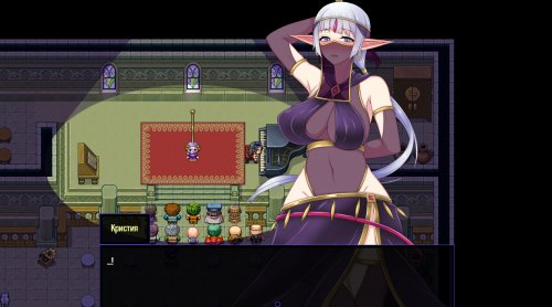 Kris and the City of Pleasure [Kumogakure]