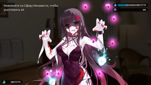 Ghost Marriage Matchmaking [Eternal Alice Studio]
