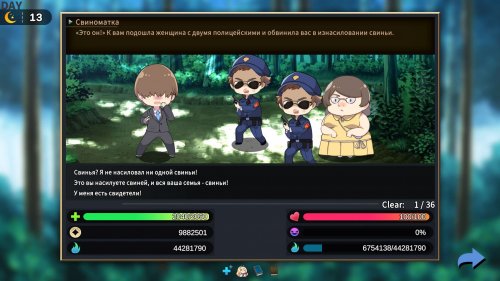 Ghost Marriage Matchmaking [Eternal Alice Studio]
