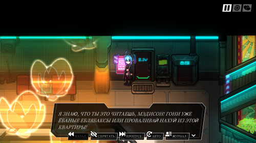 Third Crisis Neon Nights [Anduo Games]