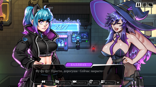 Third Crisis Neon Nights [Anduo Games]