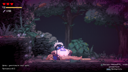 Kunoichi Sekiren [Sekiren2023]