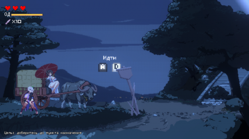 Kunoichi Sekiren [Sekiren2023]