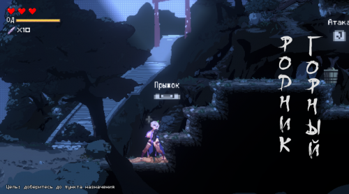 Kunoichi Sekiren [Sekiren2023]